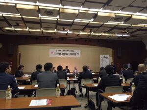 三重県商工会議所青年部連合会　平成27年度第1回役員会 ・通常会員総会が開催されました！