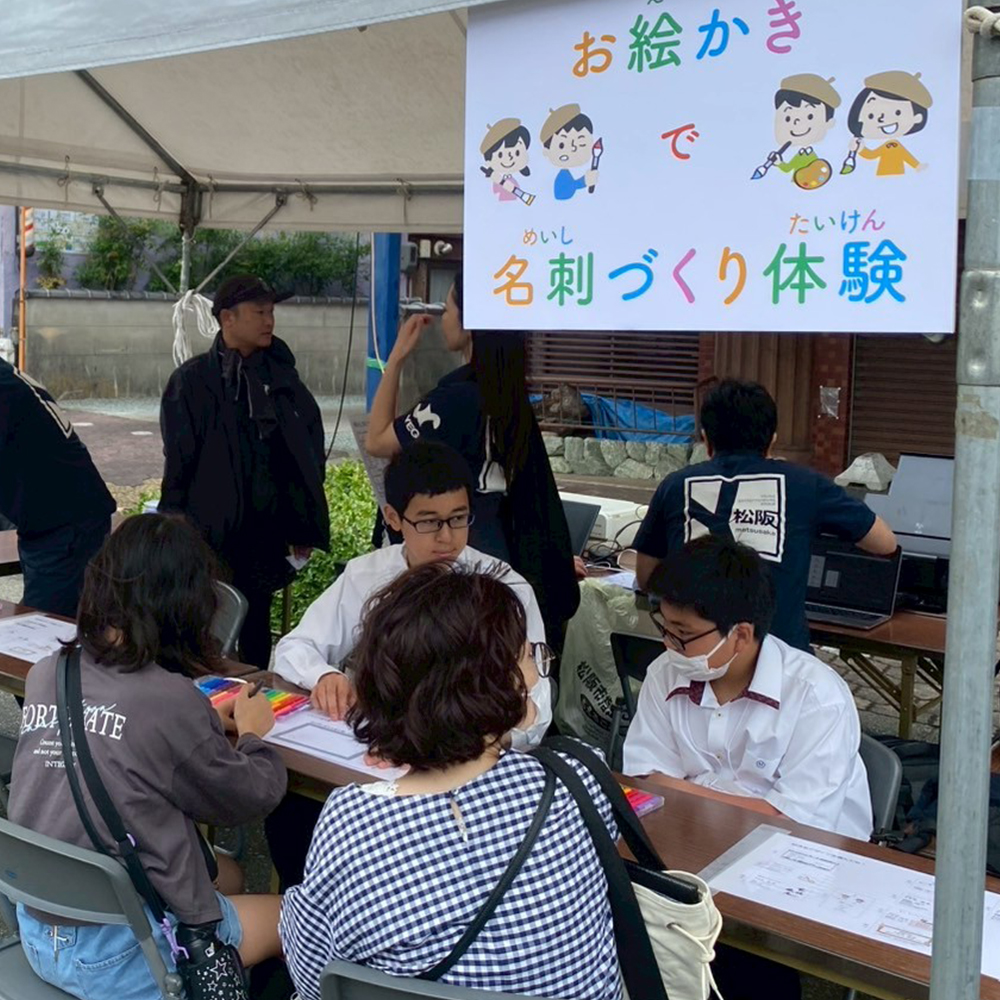 2025年度5月例会02