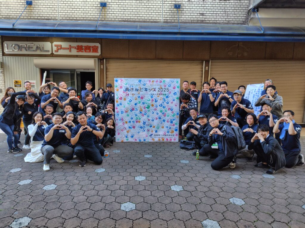 2025年度5月例会05