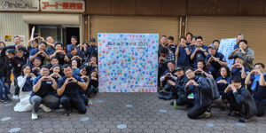 2025年度5月例会トップ画像