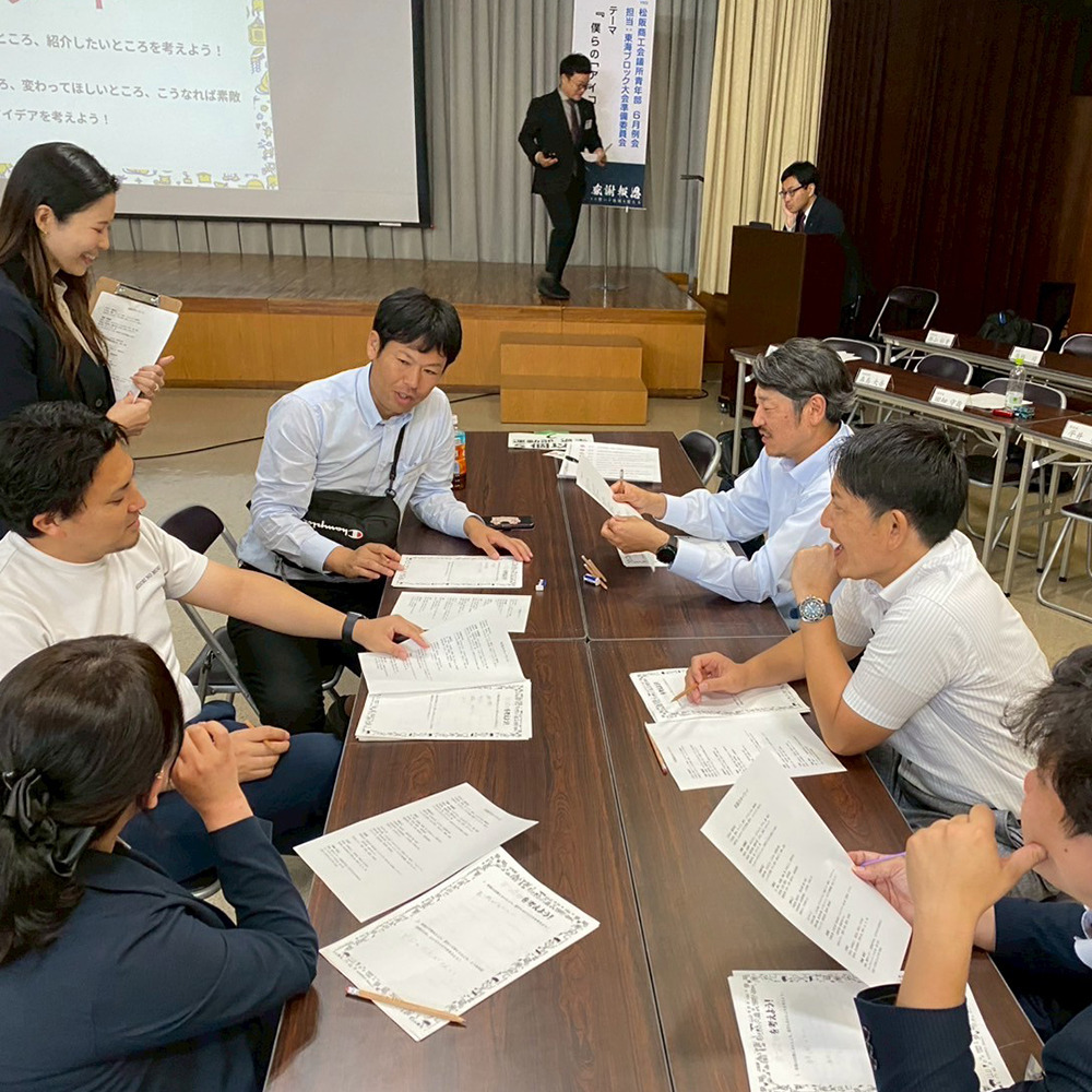 2025年度6月例会04