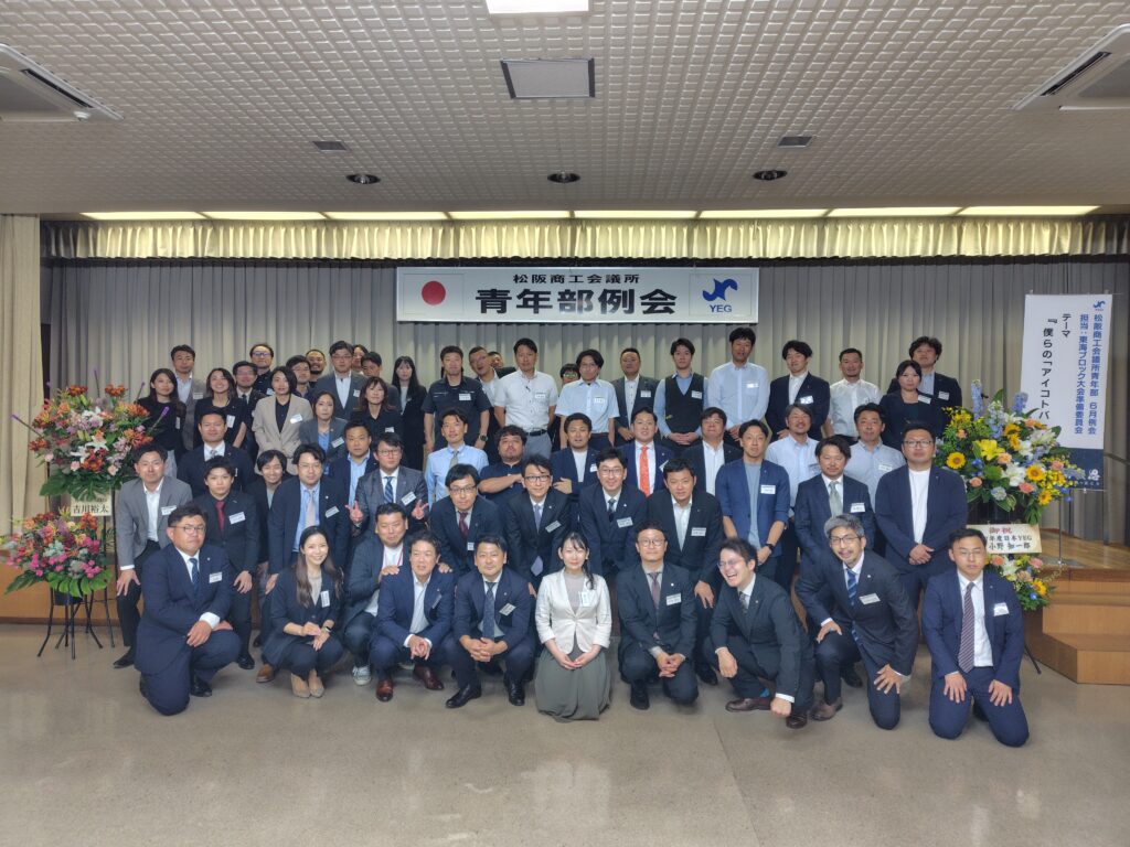 2025年度6月例会07