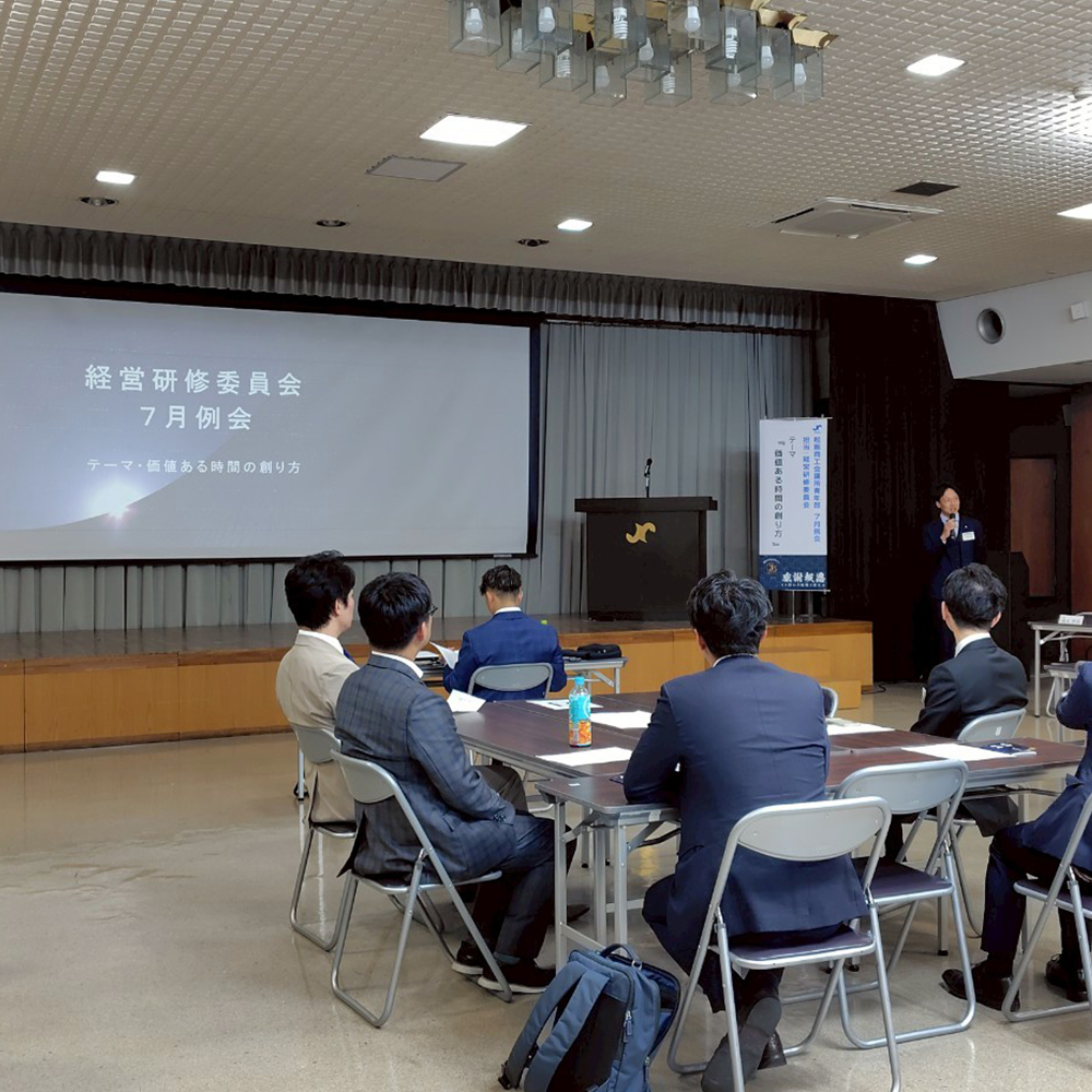 2025年度7月例会01
