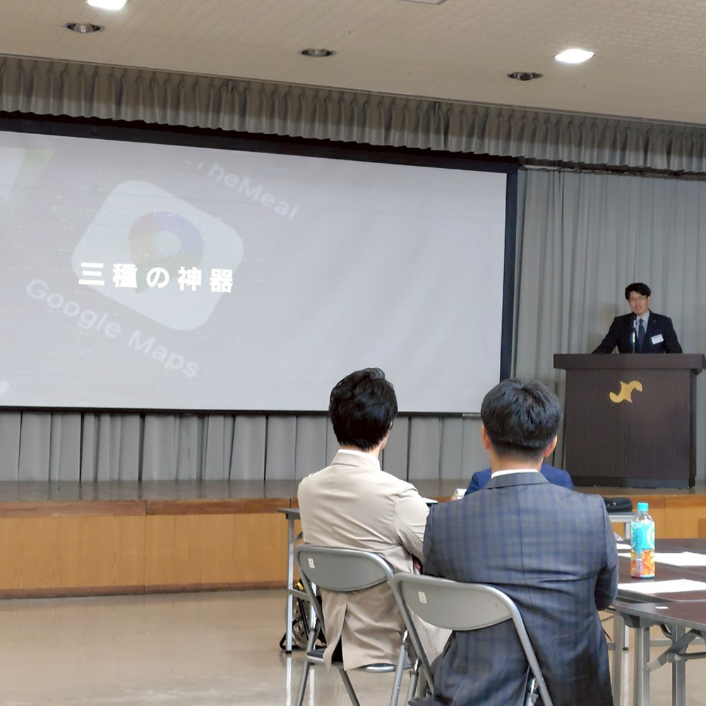 2025年度7月例会02