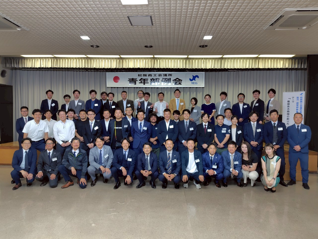 2025年度7月例会06