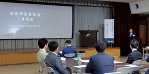 2025年度7月例会トップ画像