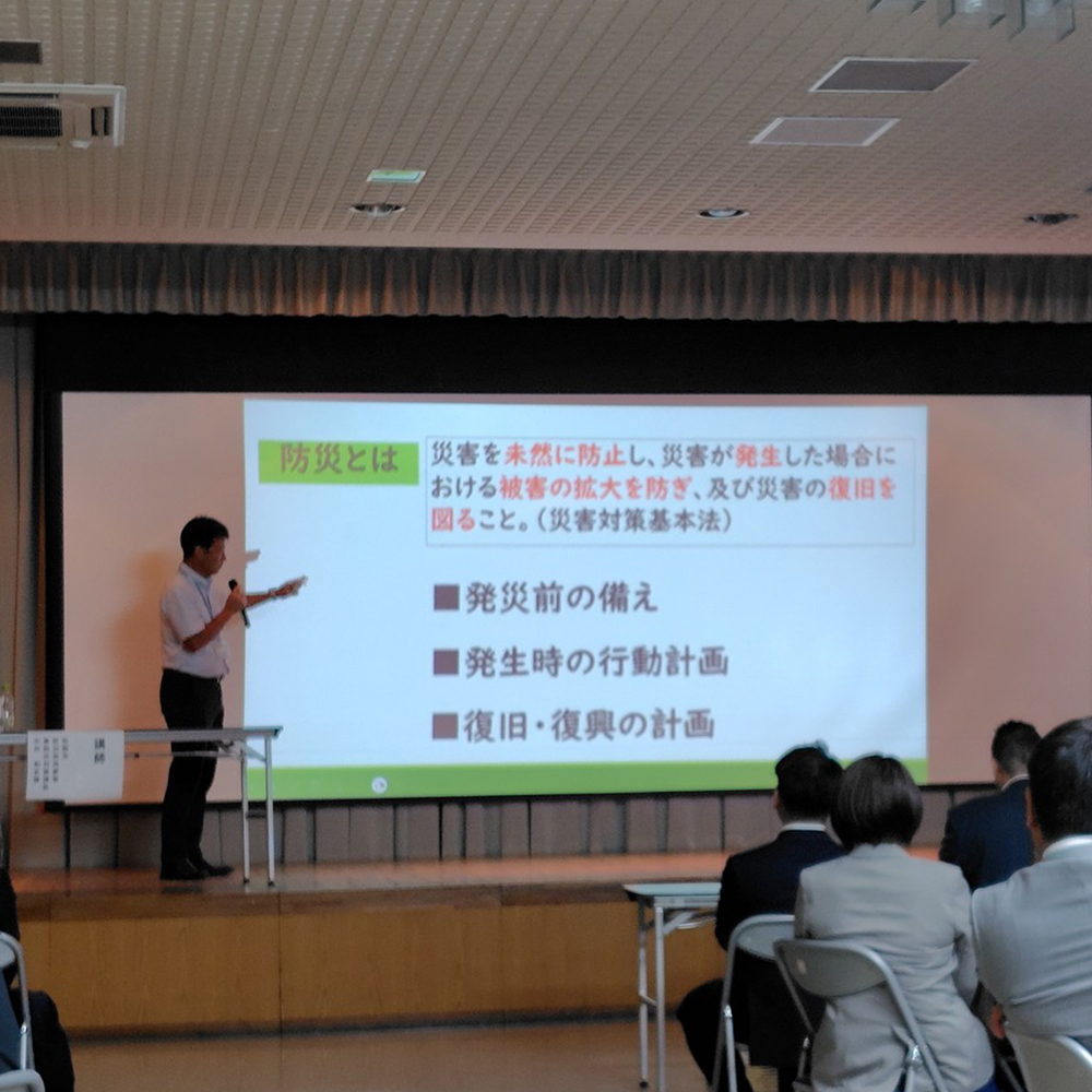 2025年度9月例会03