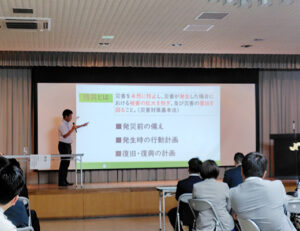 2025年度9月例会トップ画像