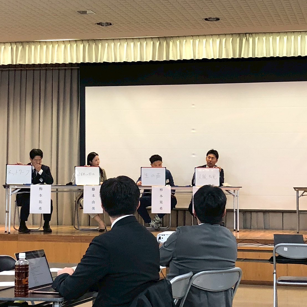 2025年度11月例会04