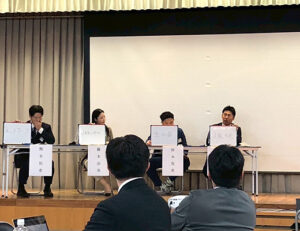 2025年度11月例会トップ画像