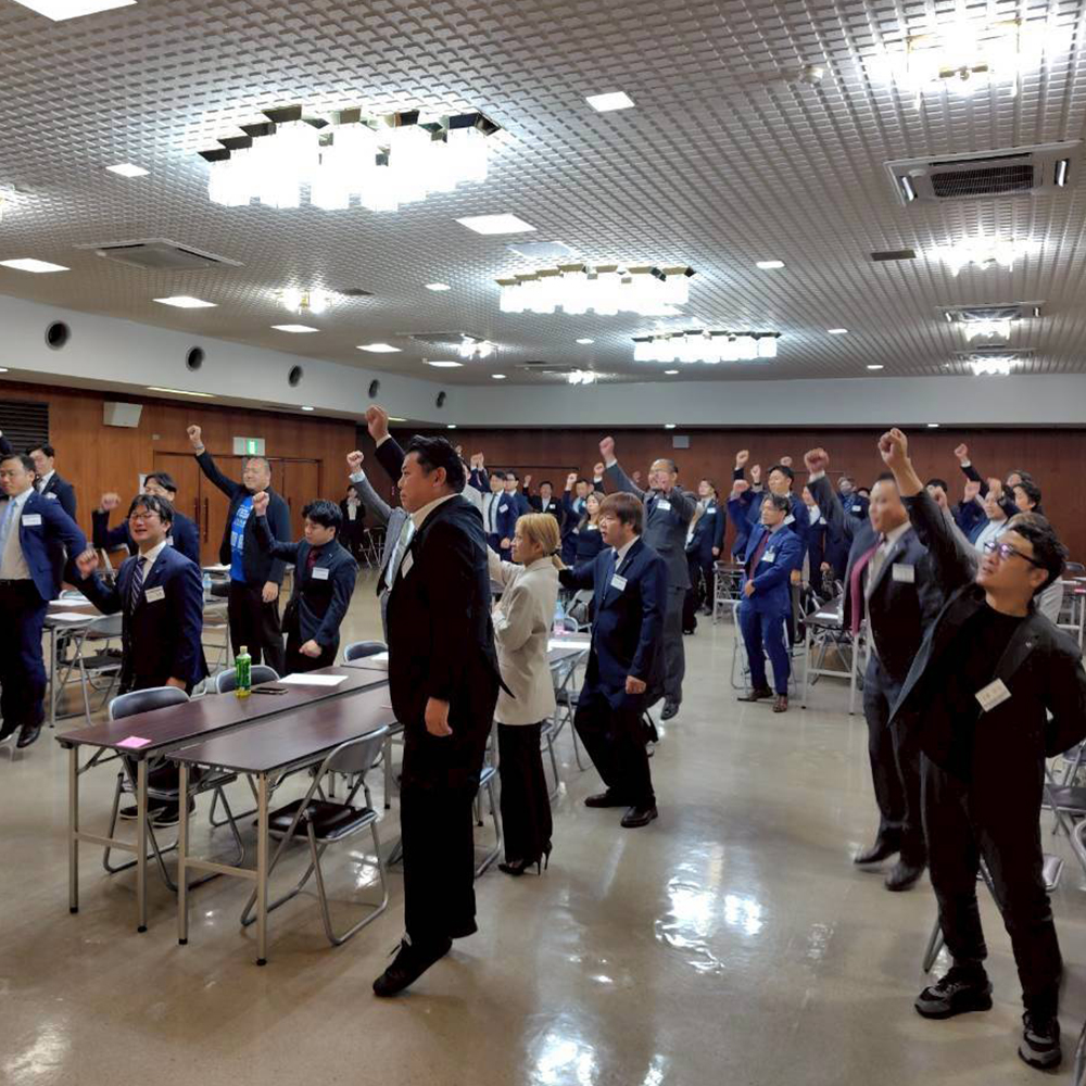 2025年度10月例会02