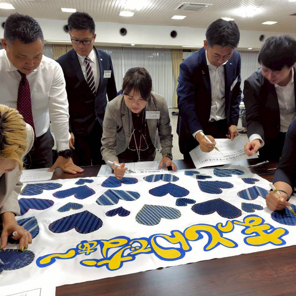 2025年度10月例会03