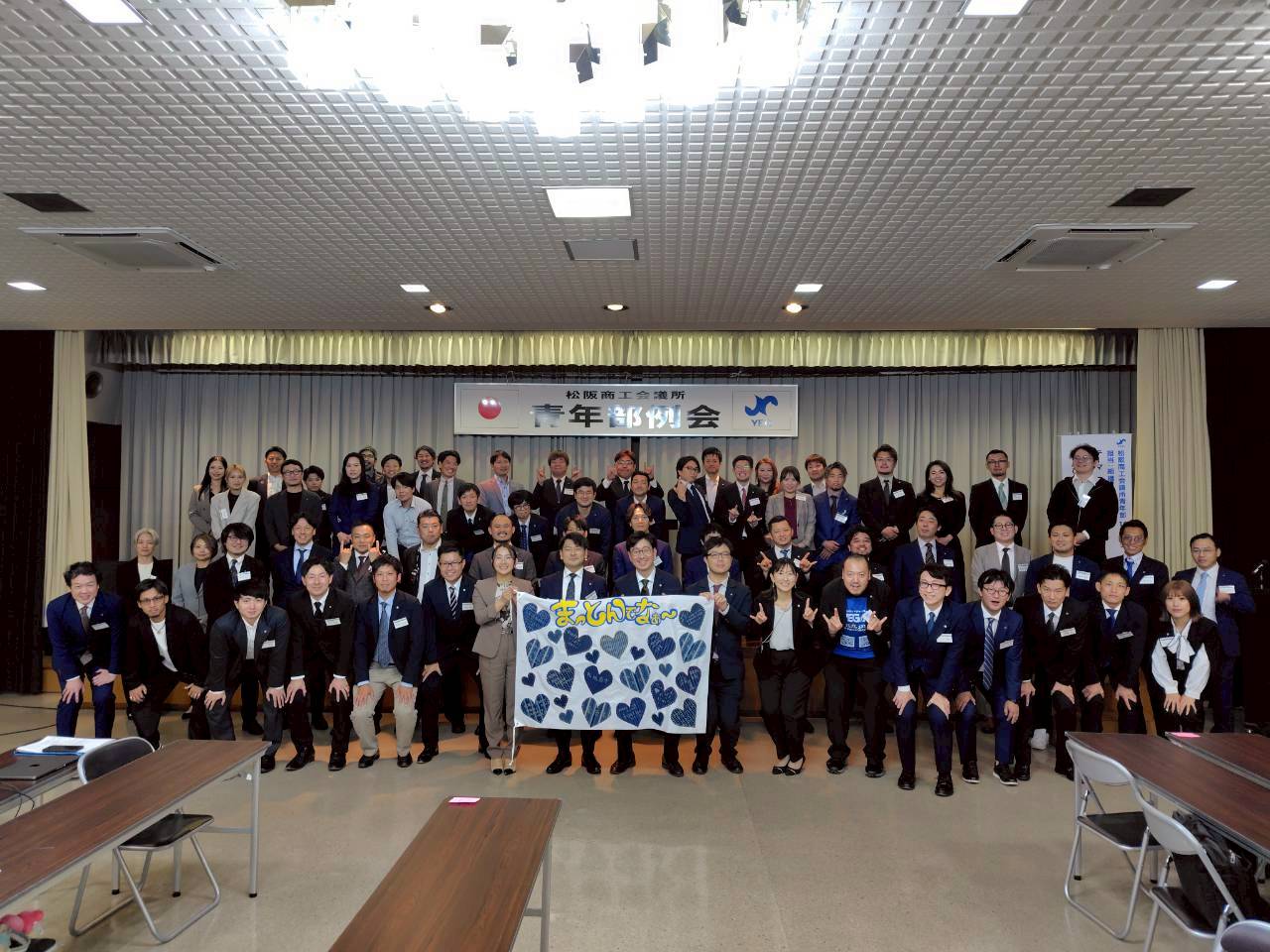 2025年度10月例会05