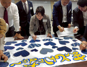 2025年度10月例会トップ画像