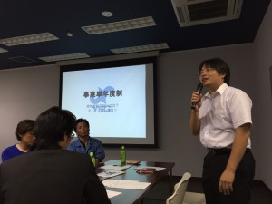 第3回組織改革・増強委員会公開委員会が開催されました！